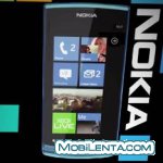 Компоненты Nokia Lumia 900 «тянут» на  $209   